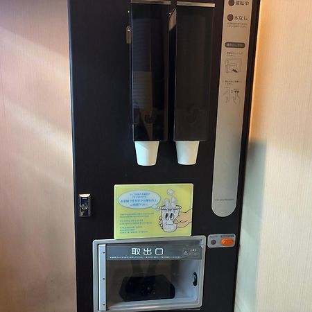 Dormy Inn Premium Hakata Canal City Mae Фукуока Экстерьер фото