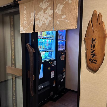 Dormy Inn Premium Hakata Canal City Mae Фукуока Экстерьер фото