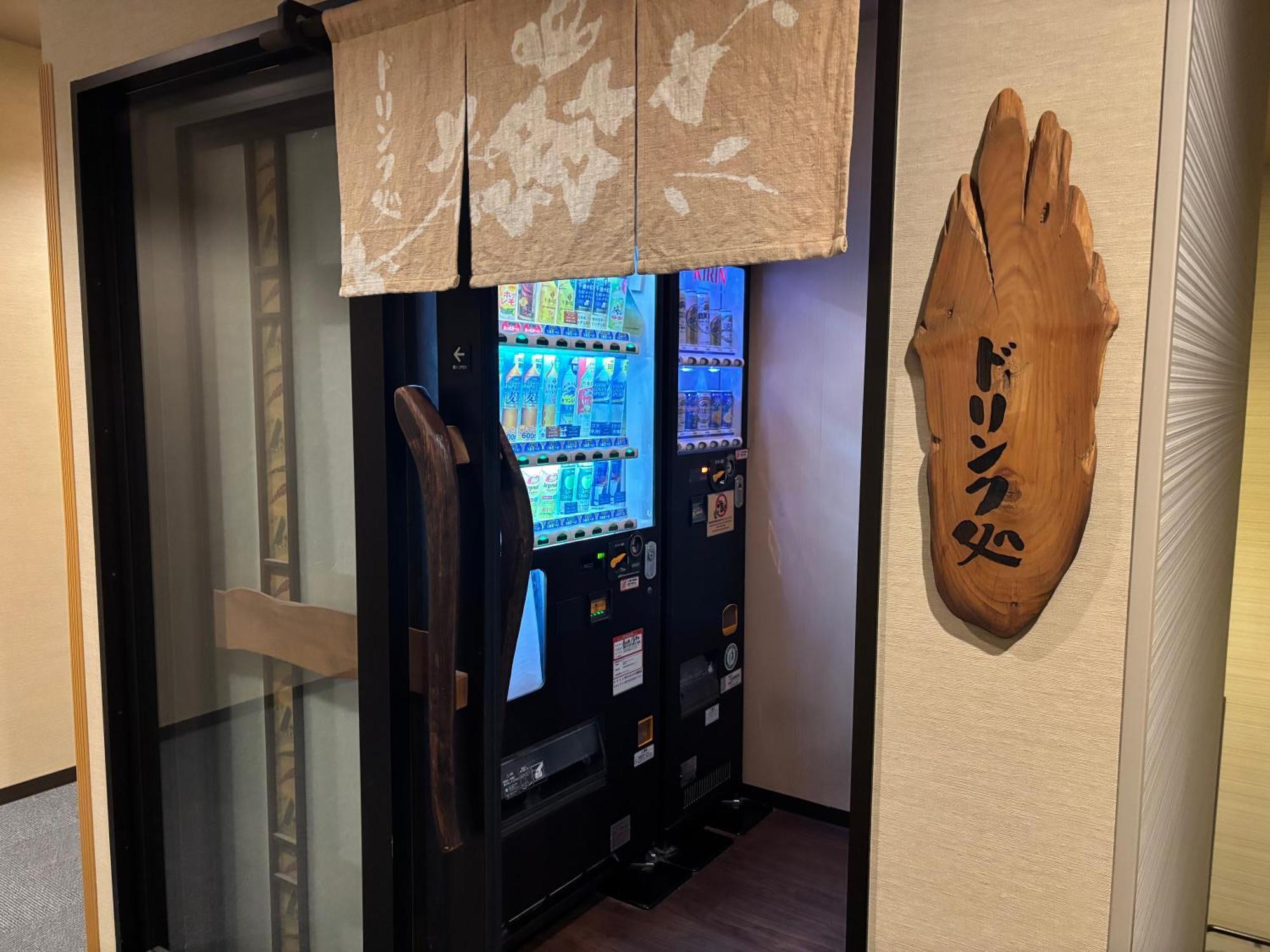 Dormy Inn Premium Hakata Canal City Mae Фукуока Экстерьер фото