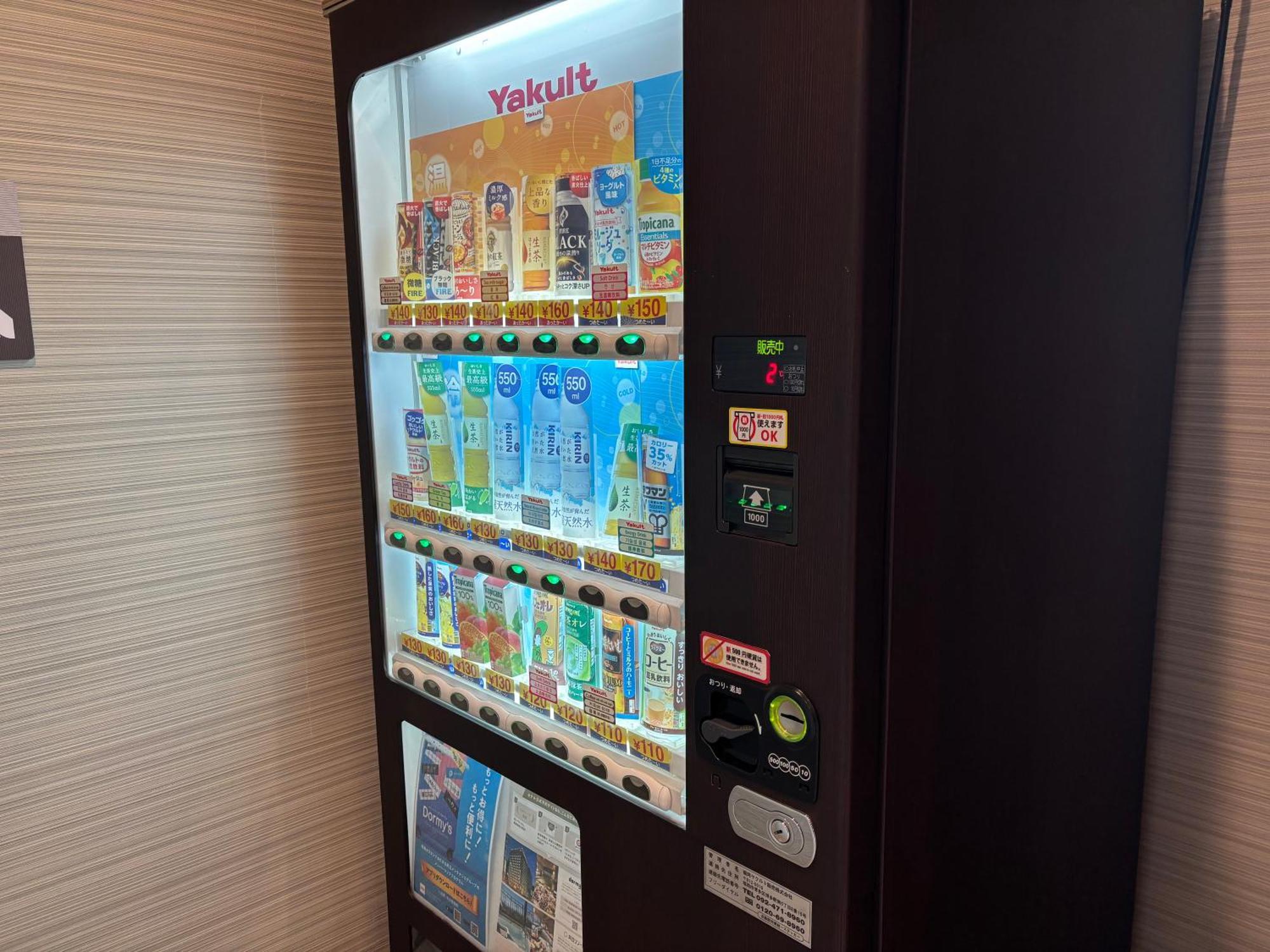 Dormy Inn Premium Hakata Canal City Mae Фукуока Экстерьер фото